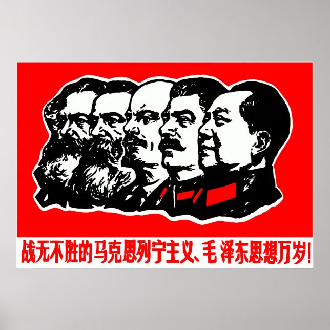 Poster Marx Lenin Mao Zedong (Devant)