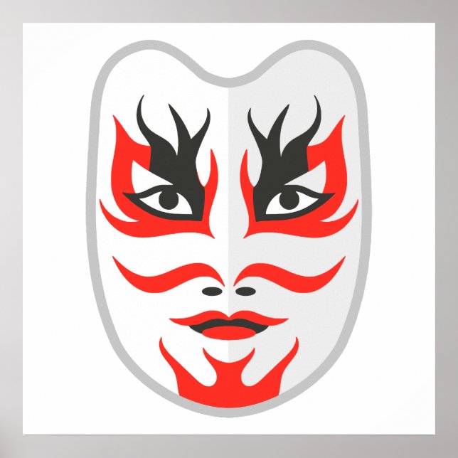 Poster Masque japonais (Devant)