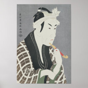 Poster Matsumo Koshiro IV dans le rôle de Gorebei