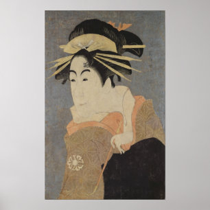 Poster Matsumoto Yonesaburo in the role