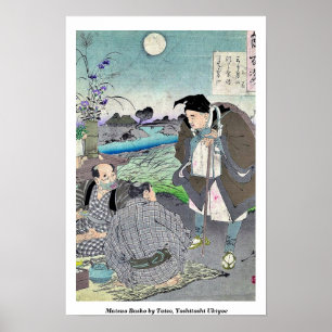 Poster Matsuo Basho by Taiso, Yoshitoshi Ukiyoe