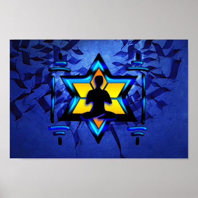 Poster Méditation de Kabbalah (Devant)