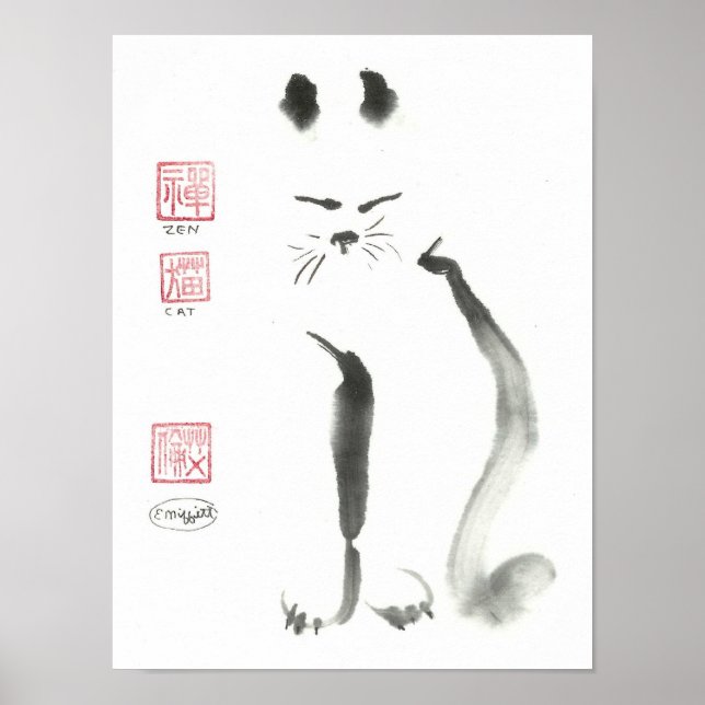 Poster Méditer le chat zen (Devant)