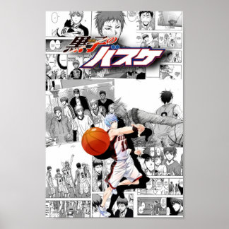 Poster Meilleur portrait Kuroko