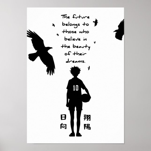 Poster Meilleures citations Anime Croyez en vos rêves (Devant)