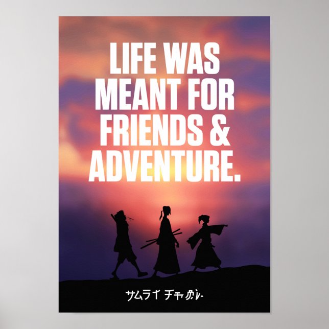 Poster Meilleures citations d'Anime sur les amis et les n (Devant)
