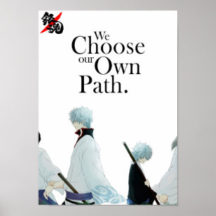 Poster Meilleurs devis Anime Choisir votre propre chemin 