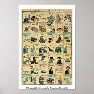 Poster Mélange de mots anglais par Tsunajima, Kamekichi