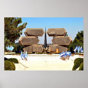 Poster Mémorial de Yad Vashem aux soldats et aux