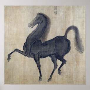 Poster Mengfu - Cheval