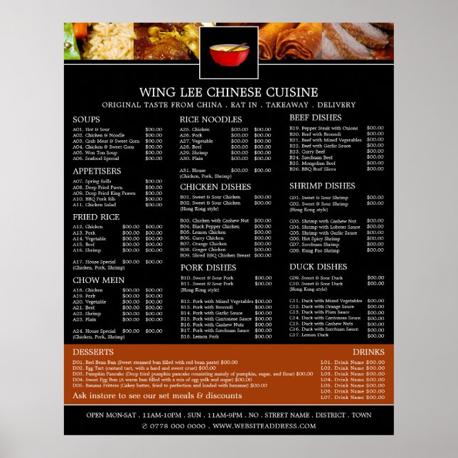 Poster Menu du restaurant chinois (Devant)