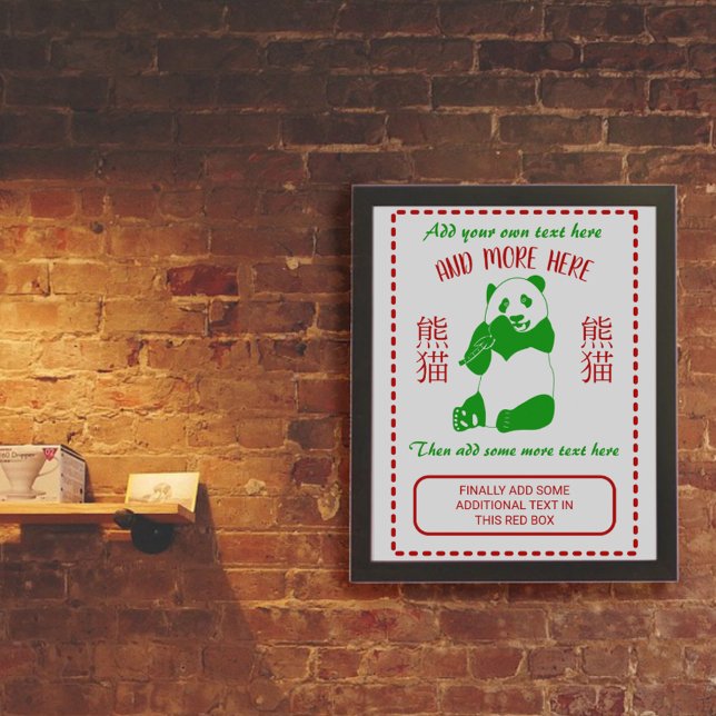 Poster Menu Takeout du restaurant chinois Texte personnal (Créateur téléchargé)