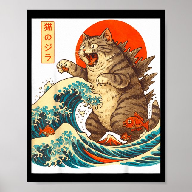 Poster Meowzilla Catzilla Cat Japanese Art Funny For Men  (Devant)
