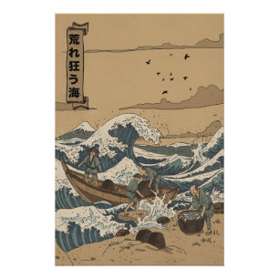 Poster Mer agitée