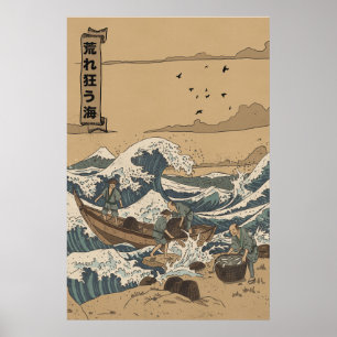 Poster Mer agitée