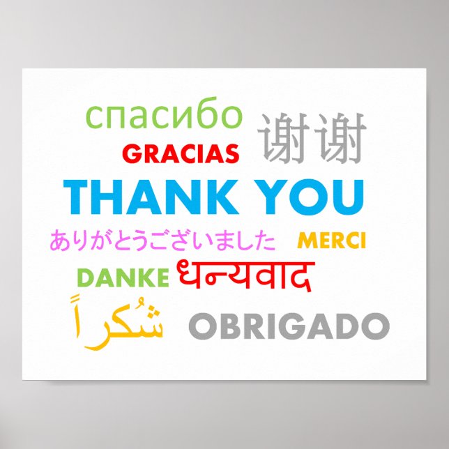 Poster Merci coloré en plusieurs langues (Devant)