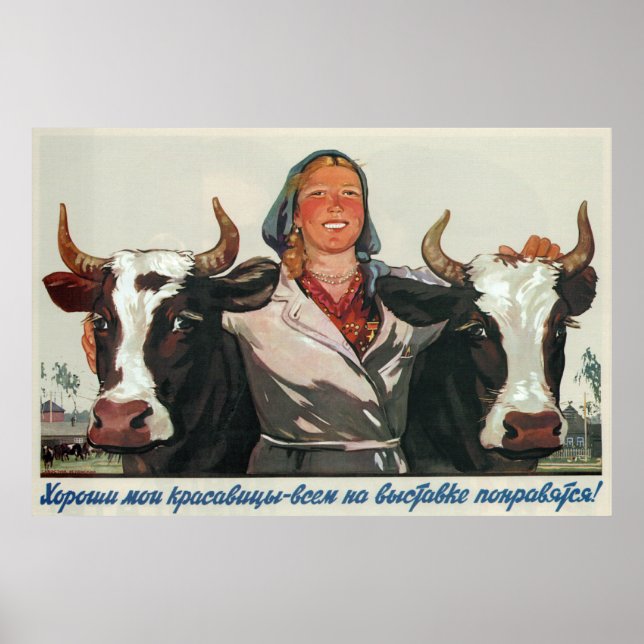 Poster Mes Beautés Sont Les Meilleures ~Russie/Union Sovi (Devant)