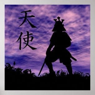 Poster Messager du ciel