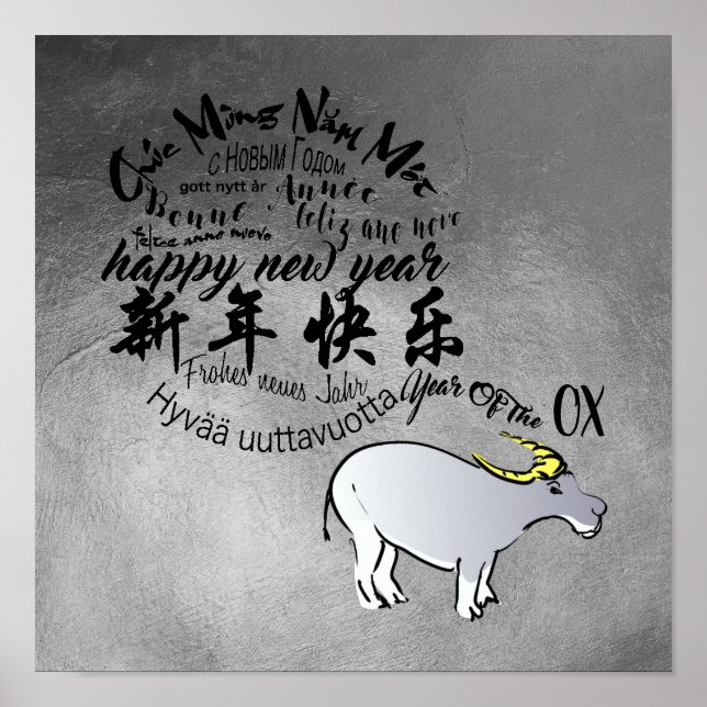 Poster Métal Vietnamien Chinois Ox Lunaire Nouvel An 2021 (Devant)