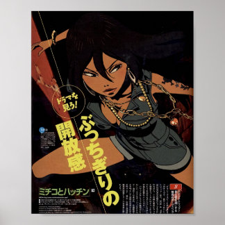 Poster Michiko To Hatchin - Michiko Malandro
