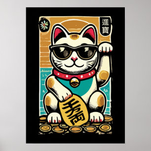 Poster Mignonne Vintage Maneki Neko Lucky Chat, Succès Ar