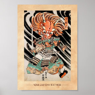 Poster Minamoto Yorimitsu Kuniyoshi Utagawa héros art