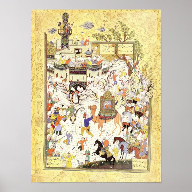 Poster Miniature persane : Aziz & Zulaykha en Egypte (Devant)