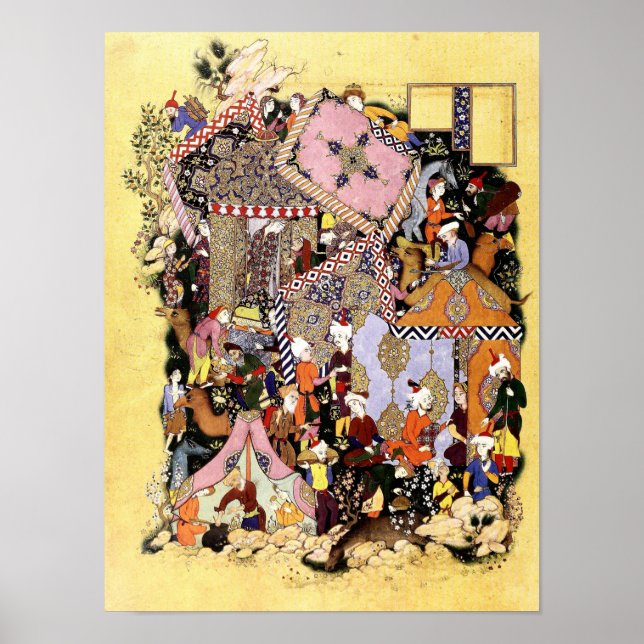 Poster Miniature persane : Majnun s'approche de Layla Car (Devant)