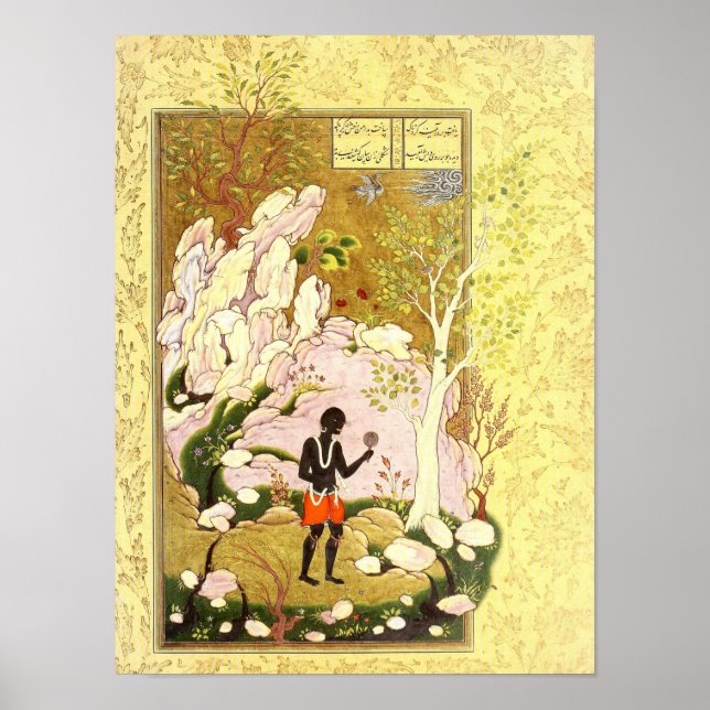 Poster Miniature persane : Un regard dans le miroir (Devant)