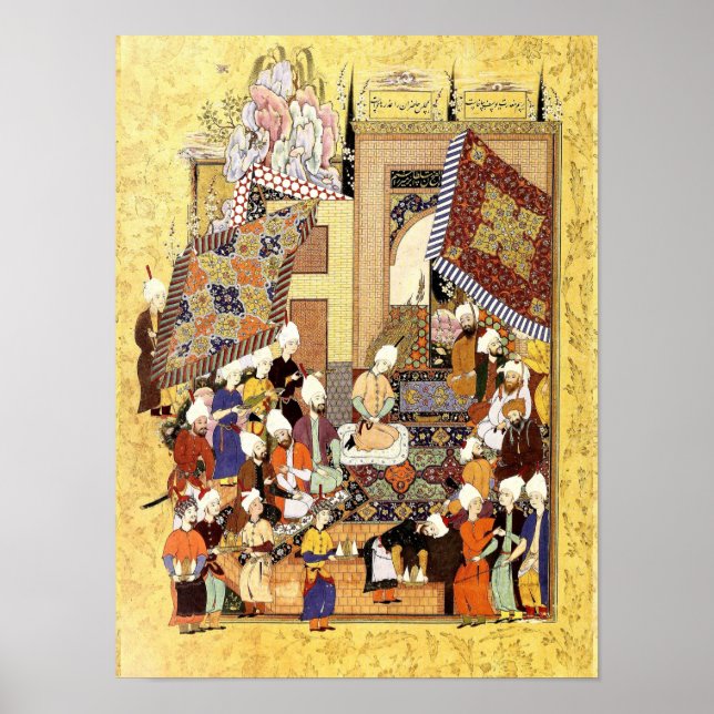 Poster Miniature persane : Yusuf et le Mariage de Zulaykh (Devant)