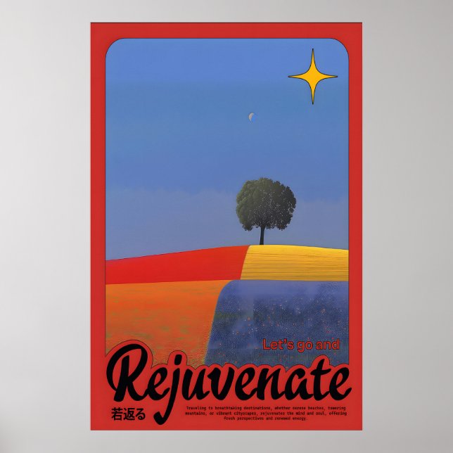 Poster Minimalist Landscape Art Print Inspirational (Devant)