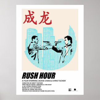 Poster Minimaliste des heures de pointe