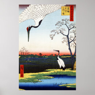 Poster Minowa, Kanasugi, Mikawashima par Utagawa Hiroshig