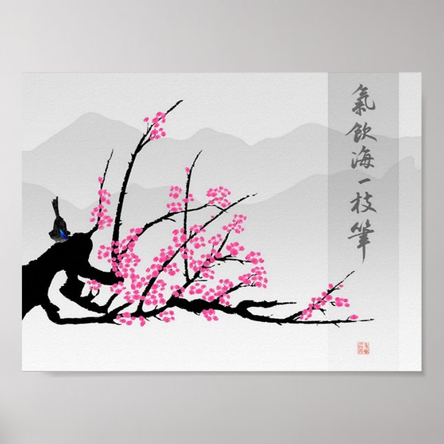 Poster Misty Blossom (Devant)