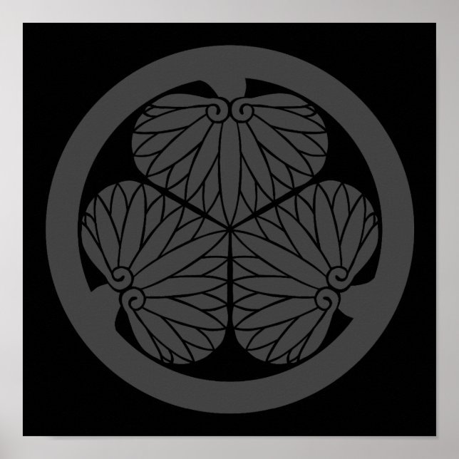 Poster Mitsuba aoi (Devant)