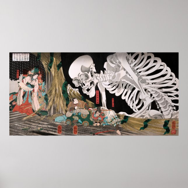 Poster Mitsukuni défie le spectre des squelettes (Devant)