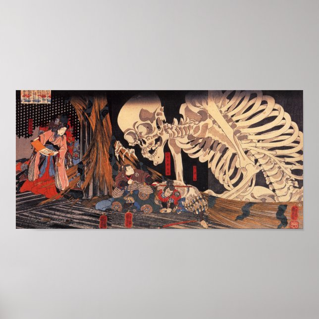 Poster Mitsukuni défie le spectre des squelettes (Devant)