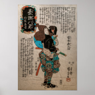 Poster Miyamoto musashi
