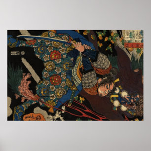 Poster Miyamoto Musashi 宮本武蔵