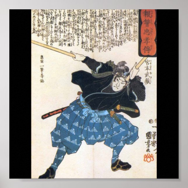 Poster Miyamoto Musashi Peinture c. Années 1800 (Devant)