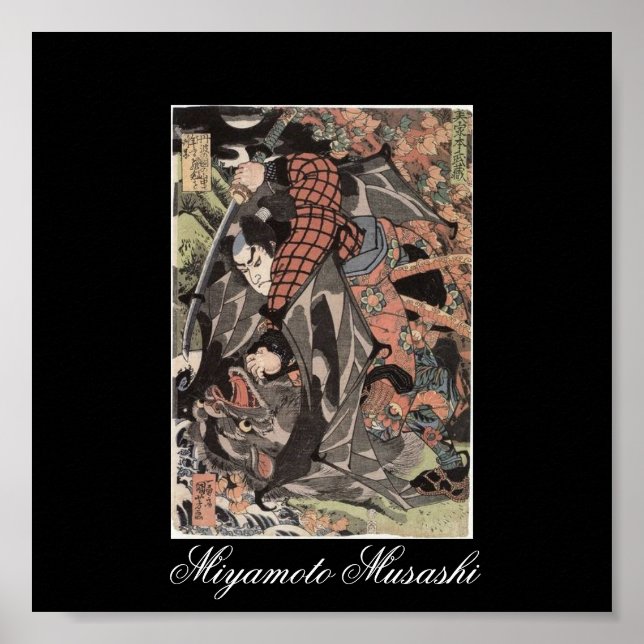 Poster Miyamoto Musashi Peinture, c. Années 1800 (Devant)