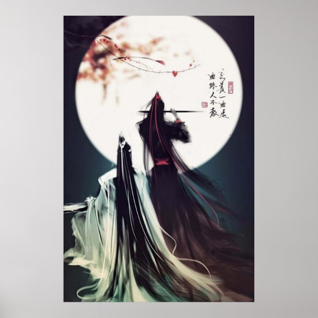 Poster Mo Dao Zu Shi (Devant)