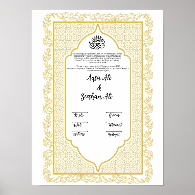 POSTER MODÈLE NIKKAH (Devant)