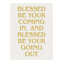 Modern Gold Jewish Wall Art - Piece 1 of 3