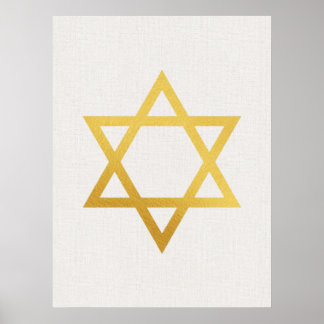 Poster Modern Gold Jewish Wall Art - Piece 2 of 3