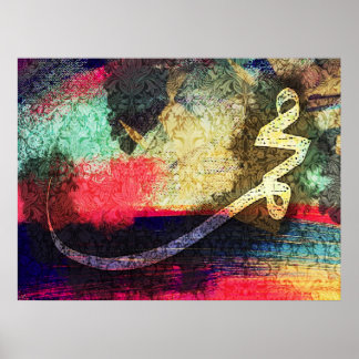 Poster Mohammed (pbuh), calligraphie moderne...