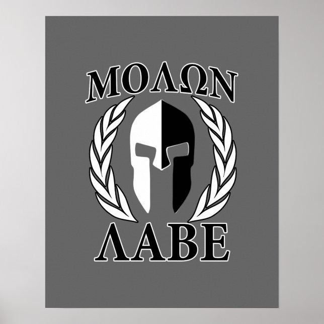 Poster Molon Labe Spartan Mask Armor Laurels Monochrome (Devant)
