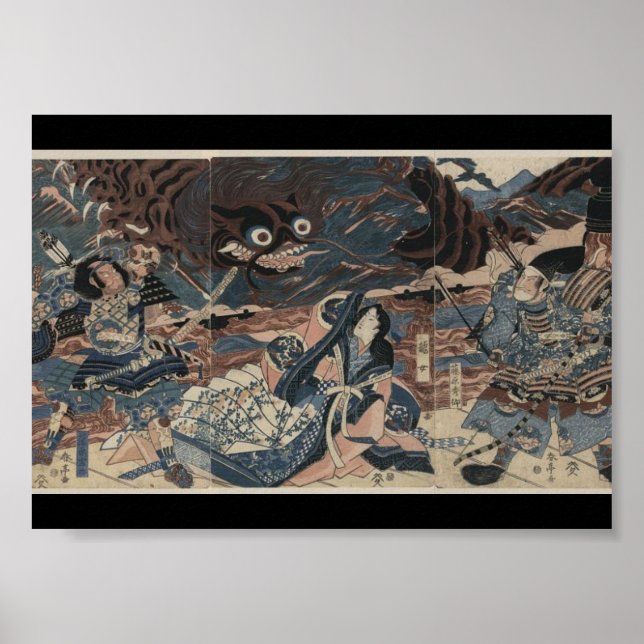 Poster Monstre de mer japonais vers 1815 (Devant)
