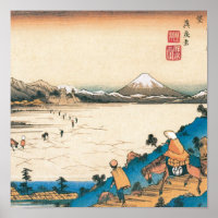 Mont Fuji, Fuji-san. Japon. Vers 1800.