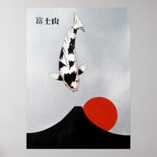 Poster Mont Fuji Sun Rise Utsuri Mono